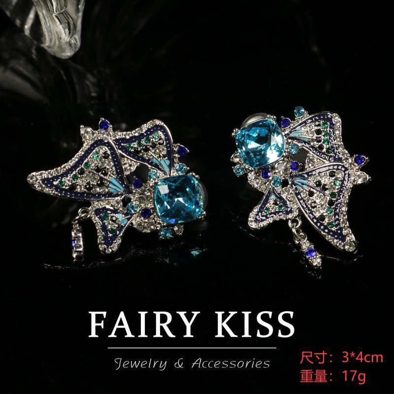 Fairy Sapphire Butterfly Flower Engely Beed with Diamond Sapphire Ear Shot Women's Ear Shot Versatile Casual Earrings