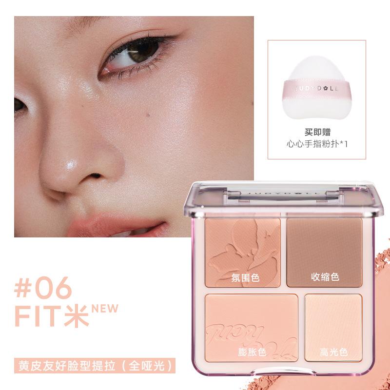 Judydoll 4 Color Blush Highlight Palette Expanding Color Matte Highlight Brightening Blush Cream Powder Blush Mud