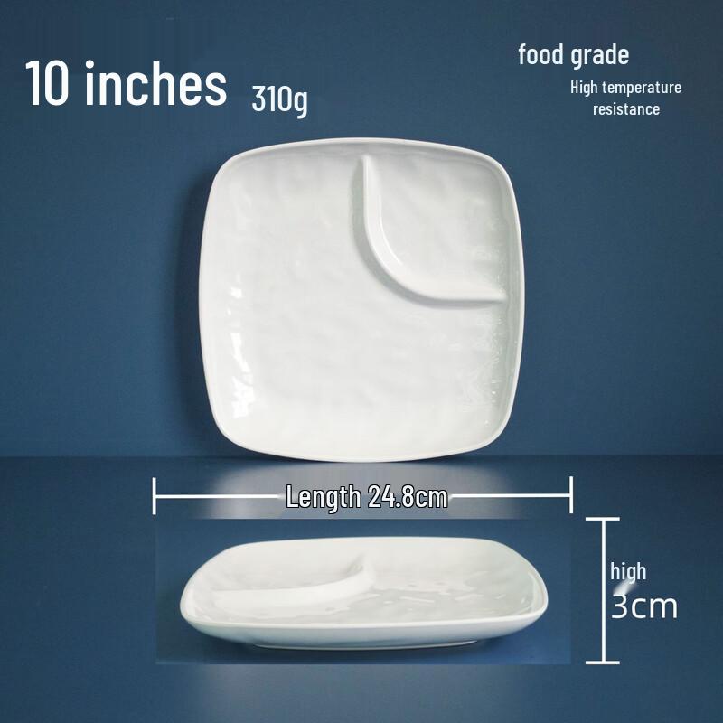 LIJIA FITMENT White Melamine Divided Canteen Plate