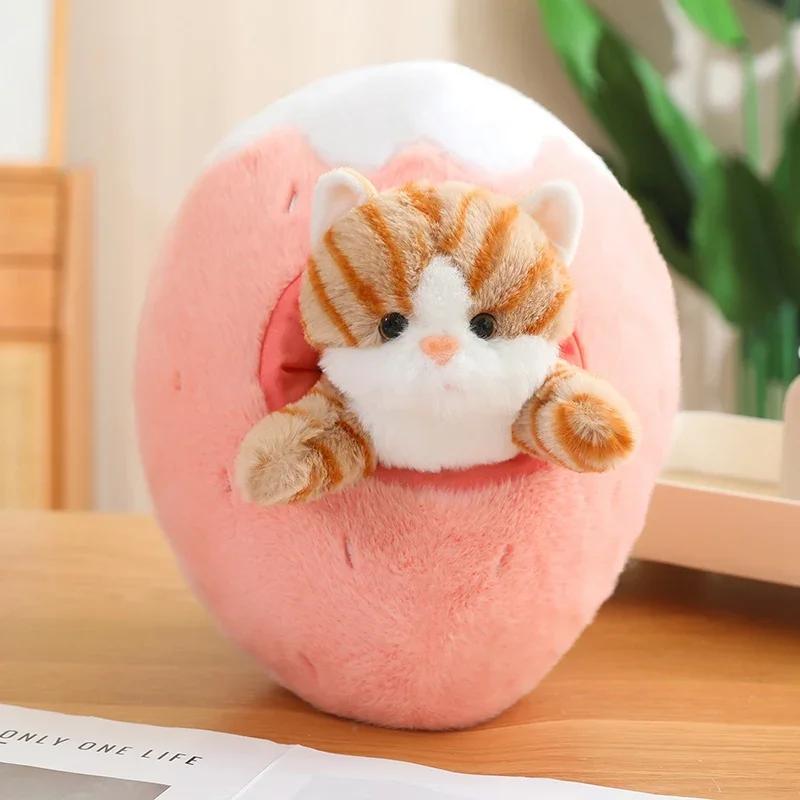 Cartoon Avocado Banana Strawberry Carrot Cat Plush Toy Cute Fruit Kitty Pillow Stuffed Accompany Doll Room Decor Birthday Gift
