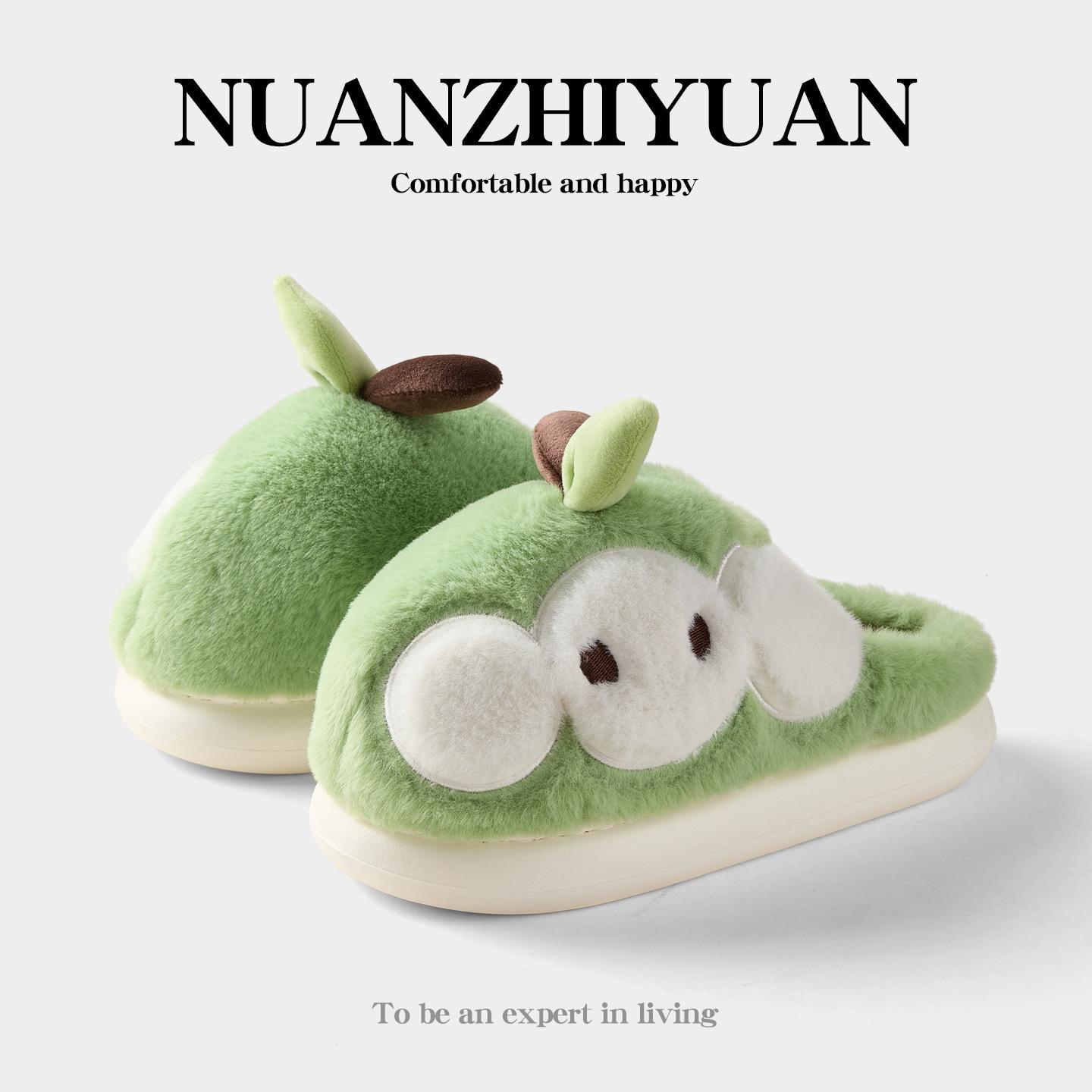 

New cartoon apple fluffy slippers autumn home warm plush slippers 40-41 зелене яблуко кольору