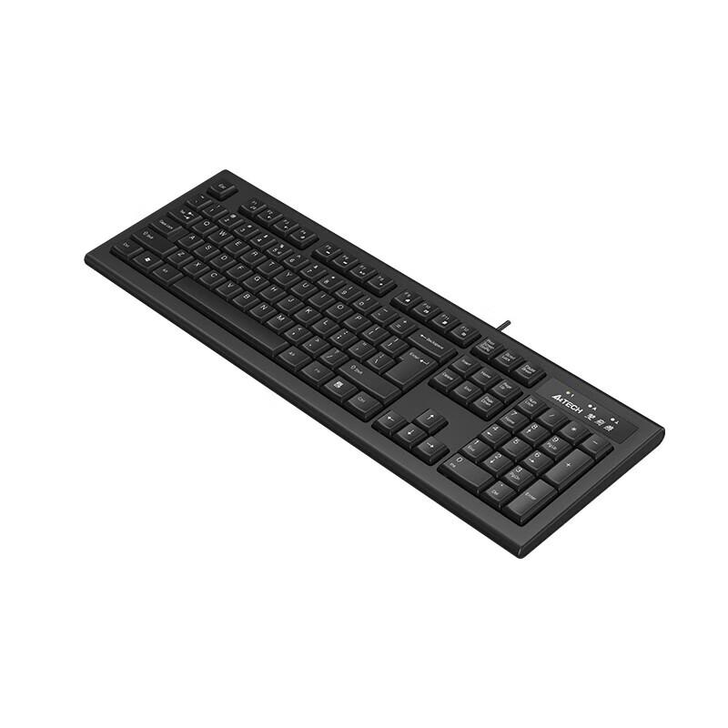 A4Tech Wired USB Slim Silent Keyboard KR-85
