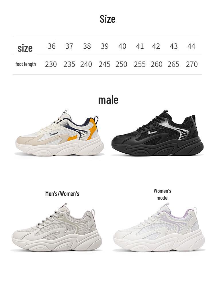 Warrior Outdoorowe Codzienne Niskie Buty Sportowe Typu "Dad Sneakers" Seria 1365