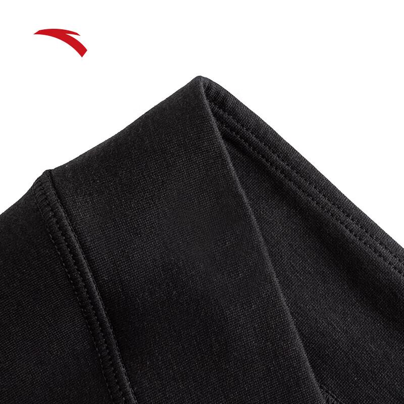 Anta Women's Warm Core Thermal Underwear Set