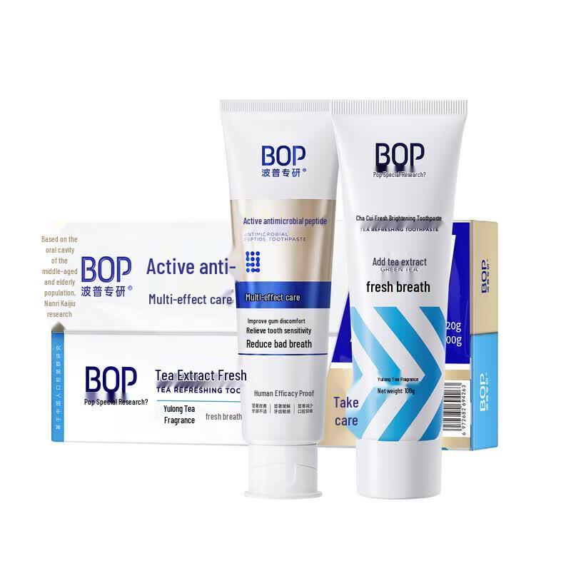 Bop 1+1 Whitening Toothpaste Set