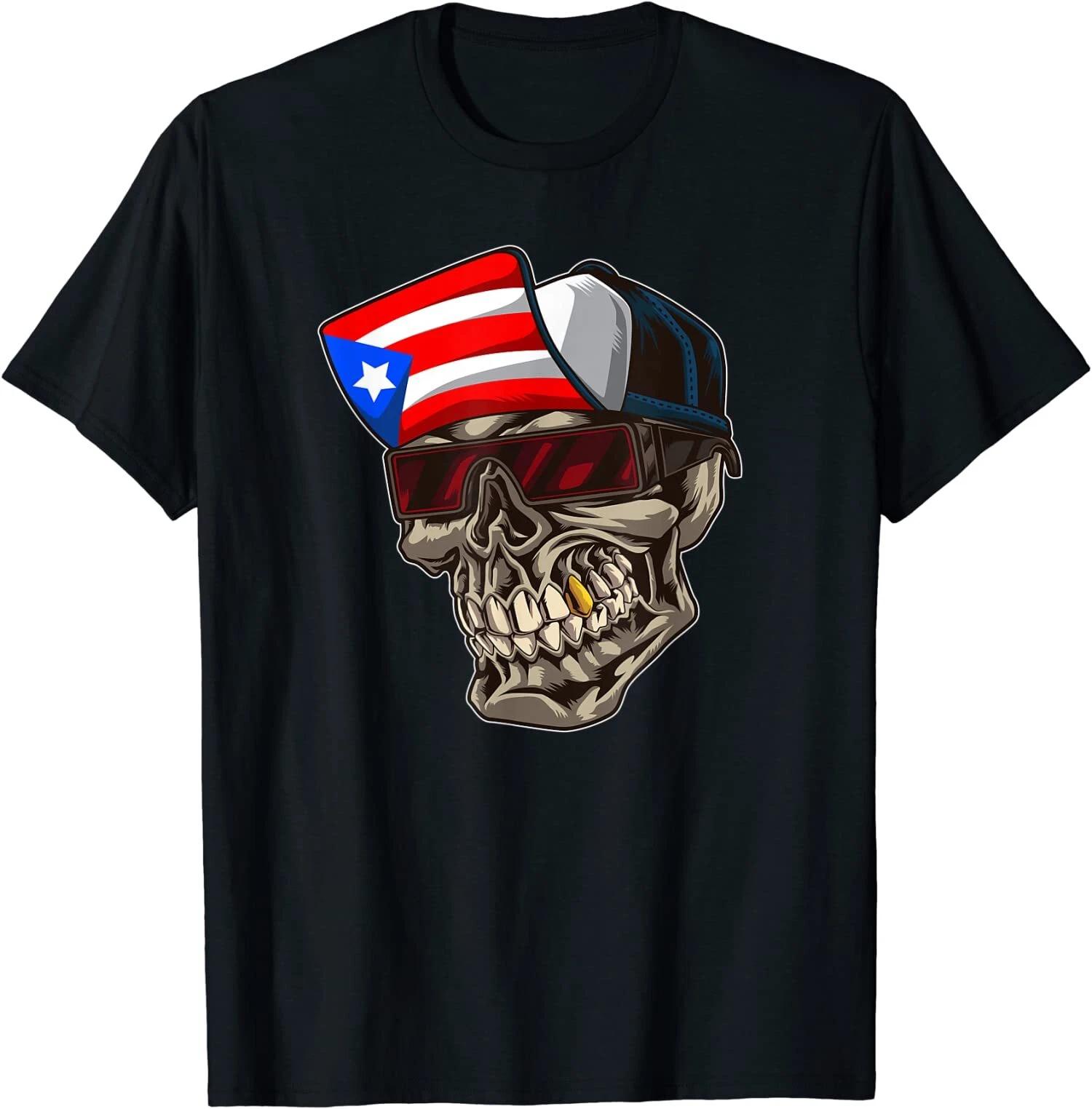 Cool Puerto Rican Skull With Puerto Rico Flag Gift Tee T-Shirt S-3XL M