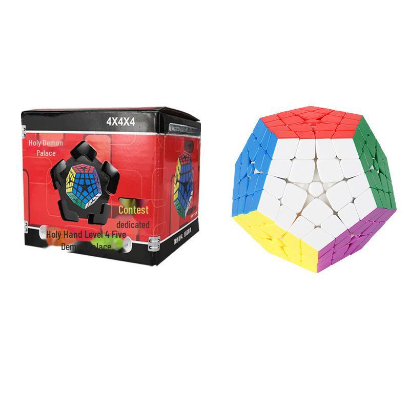 4-Level Magic Cube: Solid Color Dodecahedron Toy