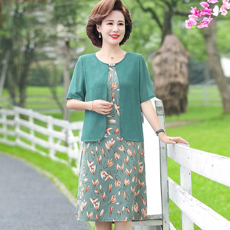 

Женское летнее платье размера XL-XXXXXL для матери среднего возраста, шифоновая вуаль с коротким рукавом и круглым вырезом с принтом XXXXXL зелёный