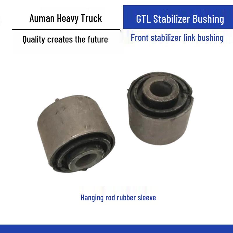 Foton Auman GTL Front Anti-Roll Bar Drop Link Rubber Bushing