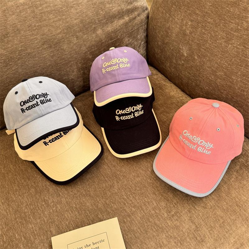 Baseball Cap Children's Versatile Face Small Wide Brim Deep Top Big Head Circumference Outdoor Leisure Sunshade Sunscreen Embroidery Peaked Cap