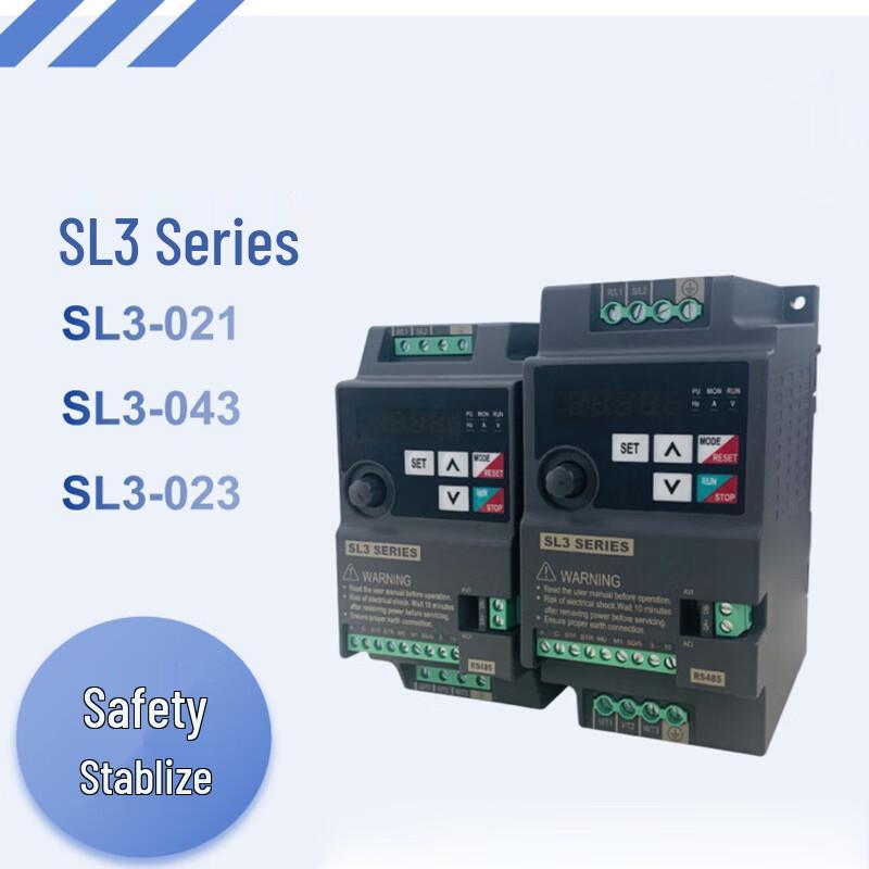 Yicheng SL3 Series Frequency Inverter