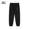 Mizuno Unisex Outdoor Casual Drawstring Joggers