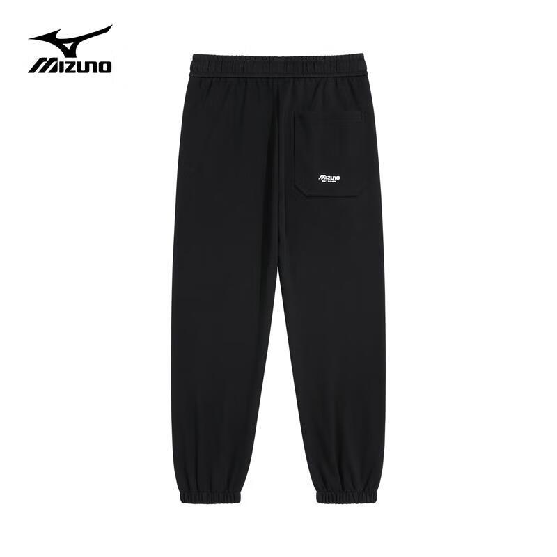 Mizuno Unisex Outdoor Casual Drawstring Joggers
