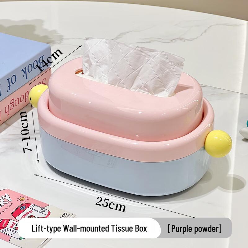 

LISM Automatic Lifting Tissue Box