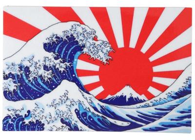 Sticker Shop Donperi B0041 Magnetic Sticker for Cars, Ukiyo-e, Katsushika Hokusai, Thirty-Six Views of