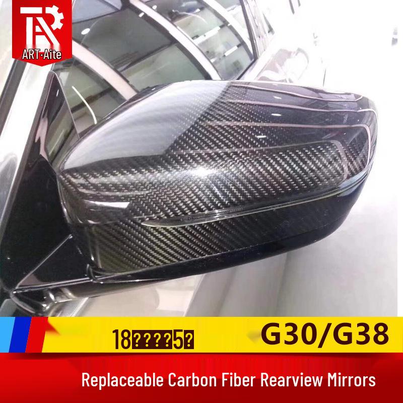 Applicable for BMW 5 Series G30 G38 Carbon Fiber Rearview Mirror Shell