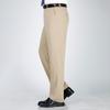 FENGMAO Men's Loose Fit High-Waist Business Suit Pants
