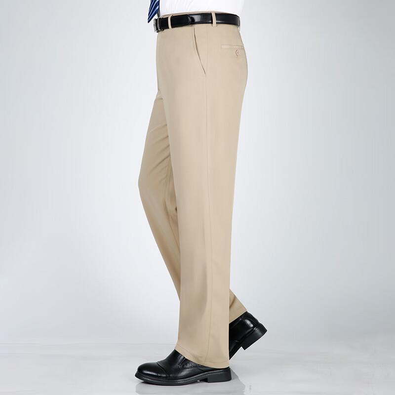 FENGMAO Men's Loose Fit High-Waist Business Suit Pants