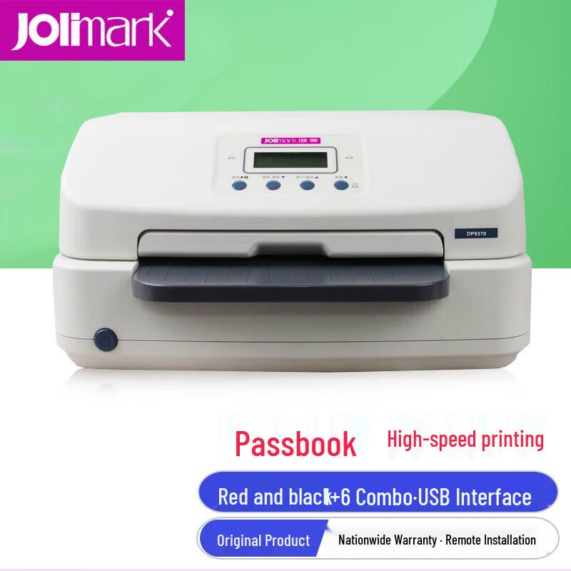 

Jolimark DP9370 24-Pin Flatbed Dot Matrix Printer CN plug (adapter included)