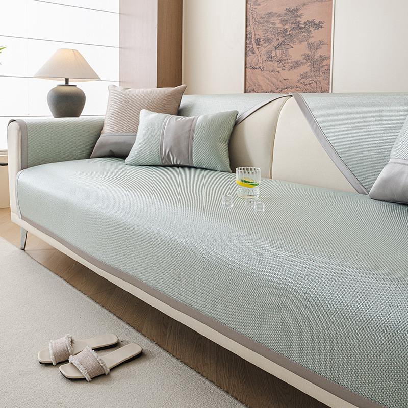 Summer Solid Color Sofa Cover Dustproof and Anti Slip Chair Rattan Mat Non-Slip Soft Cool Couch Cushion Home Decor