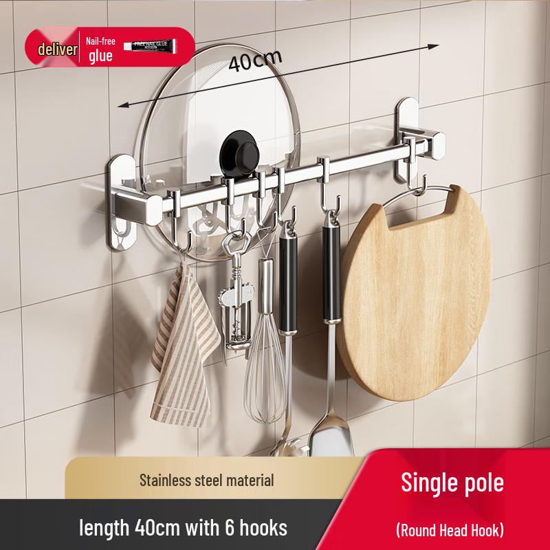 

DANLE Wall-Mounted Utensil Rack