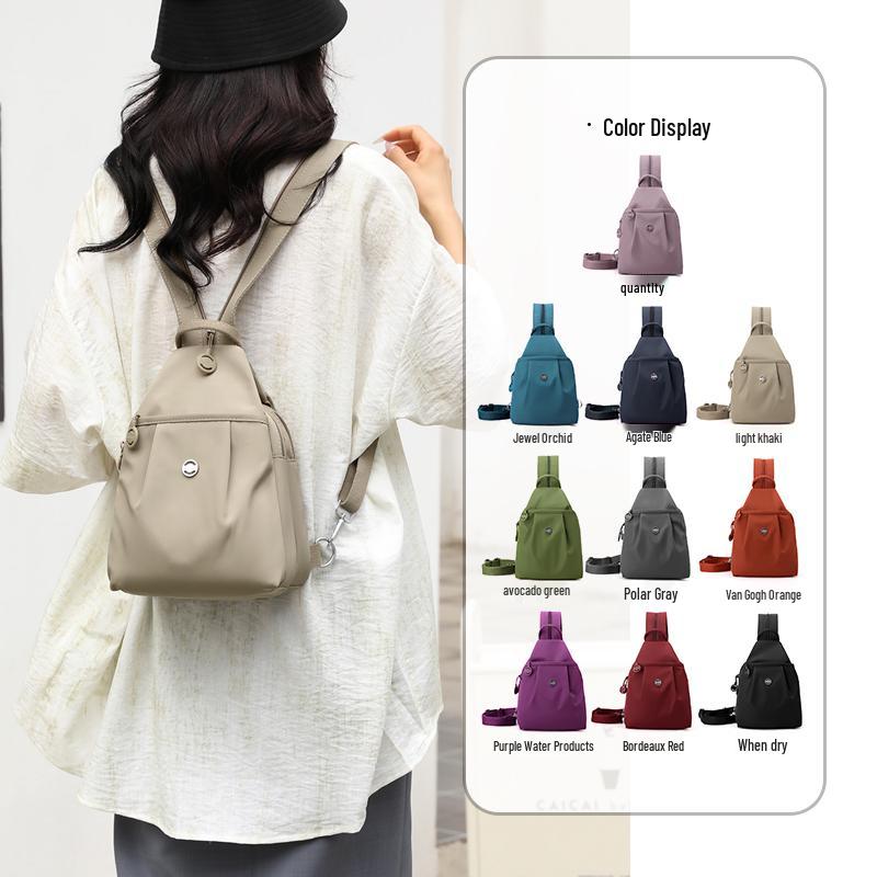 Elegant Women's Large Capacity Travel Backpack - Stylish, Lightweight, and High-End Design