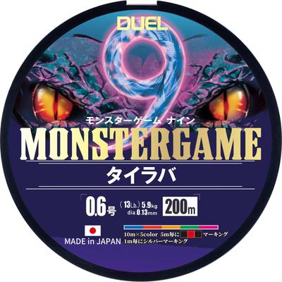 DUEL Νήμα PE Monster Game 9 για Tai 9-Strand Rubber, 200m, 0.6