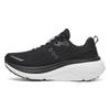 Saucony Кроссовки для бега Hurricane 25