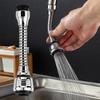Kitchen Stainless Steel Faucet Sprinkler Water-saving Device Lengthening Rotating Splash Proof Sprinkler Spray Extender Bubbler