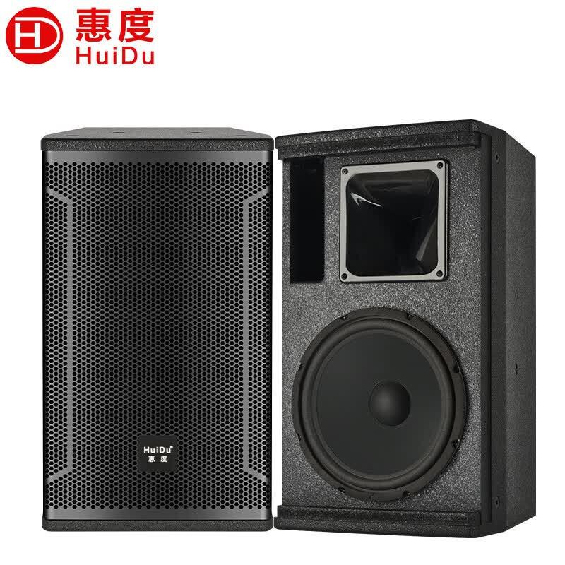 HUIDU Professional Full-Range Speaker for Venues (CN version)