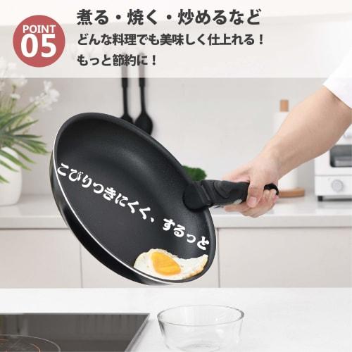 Abizoe 12-Piece Frying Pan and Pot Set, Diamond-Coated Black, Storage, Gas/IH Compatible, Removable Handles, 18-26cm (Black)