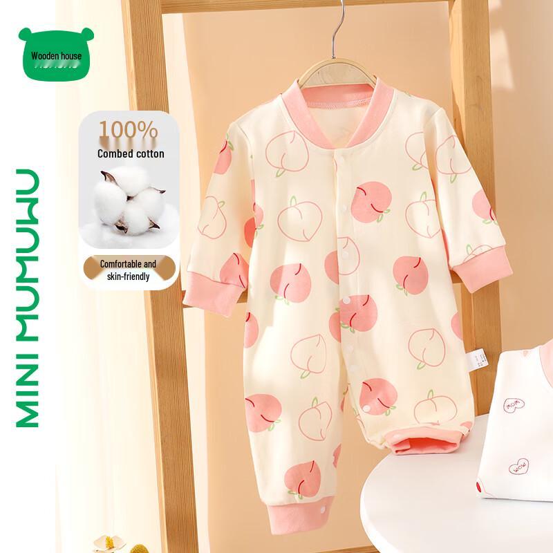 Mini Mumu House Baby Cotton Long Sleeve Romper 90