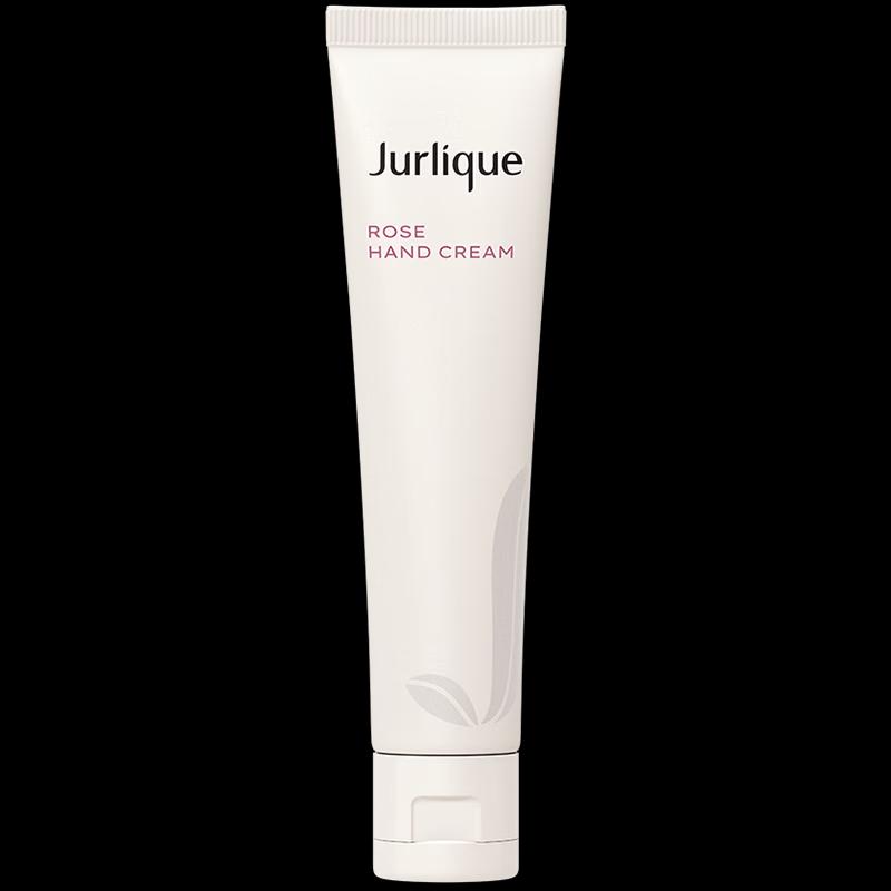 Jurlique Rose Hand Cream & Body Lotion Set