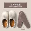 Men's cotton slippers men's autumn and winter outer wear new indoor home thick bottom warm plush cotton drag men's style