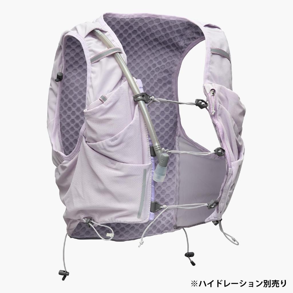 NATHAN Hydration Bag NS30670 J Women's Pinnacle Pro 12L Lilac BreezeSilver XS Trail Running