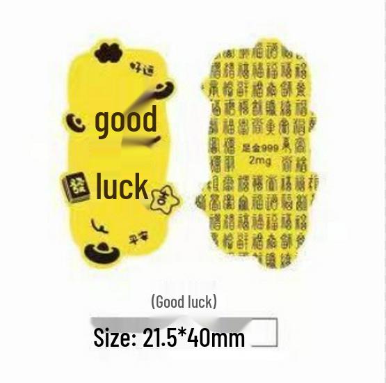 Creative Pure Gold Mobile Phone Sticker Decoration Souvenir