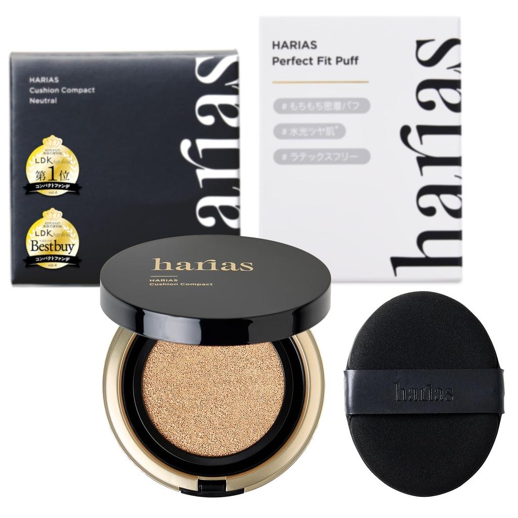 HARIAS (Offiziell) Kissen-Foundation mit Perfect Fit Puderquaste, SPF50+, Niacinamid, Quasi-Arzneimittel, Serum, Foundation, Beliebtheitsranking (Neutral)