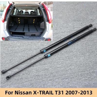 Gasdruckfeder Heckklappendämpfer für Nissan X-TRAIL T31 2007-2013
