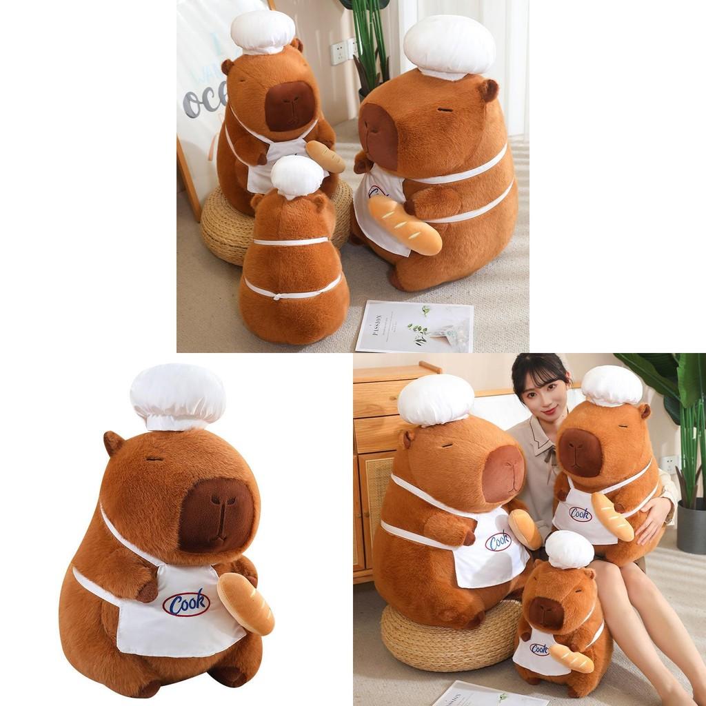 Chef Capybara Bread Style Plush Toy Stuffed Doll Christmas Childrens Day Gift