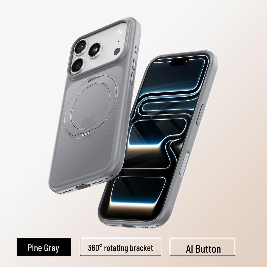 Compatible iPhone 17 Pro Skin-Feel Case with Magnetic Rotating Stand & Button Protection for Apple 16 Pro Max