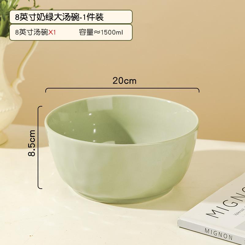 Cream Style 8 Inch Large Soup Bowl Home New Large Ceramic Instant Noodle Bowl Drinking Soup Underglaze Color Large Bowl Soup Bowl