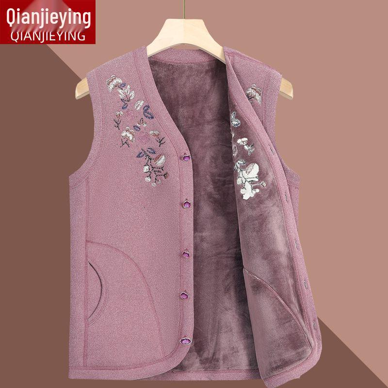 Chaleco para Mujer con Forro Polar para Otoño/Invierno - Ropa de Abrigo Acogedora para Abuelas y Mamás