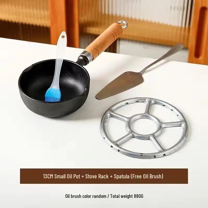 

ZISIZ High-Sided Oil Splashing Pan