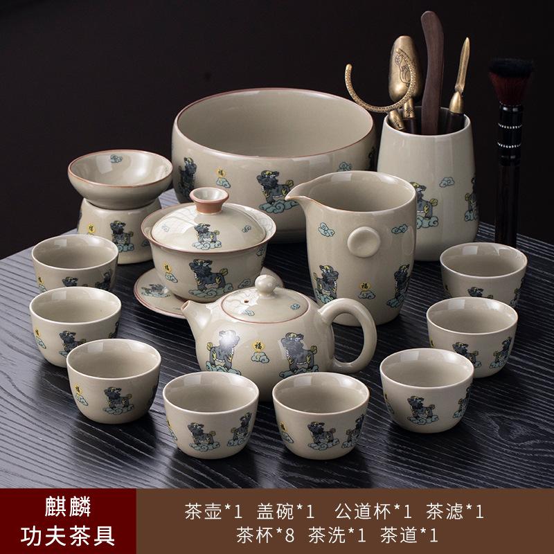 Tea Set2025New Home Use Tea Ceremony Ceramic Teapot Teacups Gaiwan High-end Tea Set Gift Box