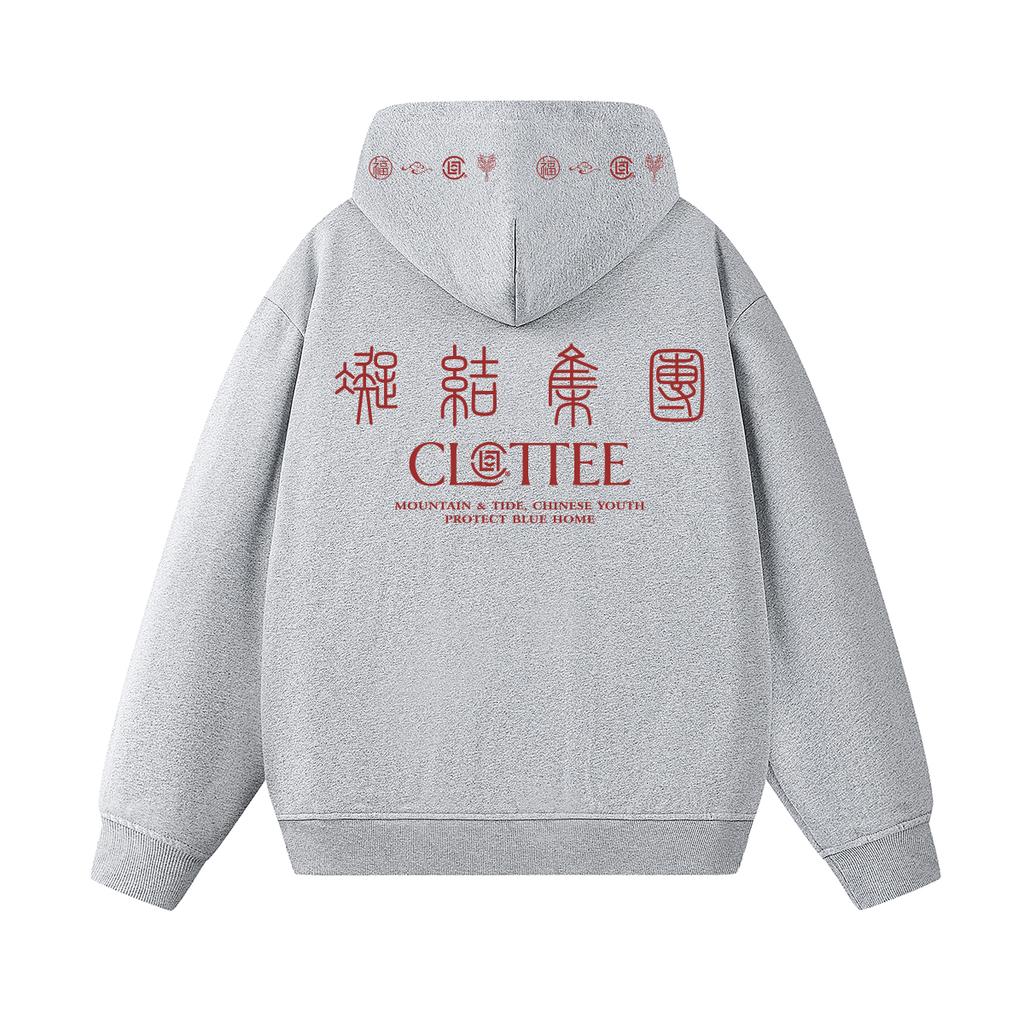 CLOT Sweatshirts Unisex Hooded Non Detachable Moderate EL2630118A060012-Q7