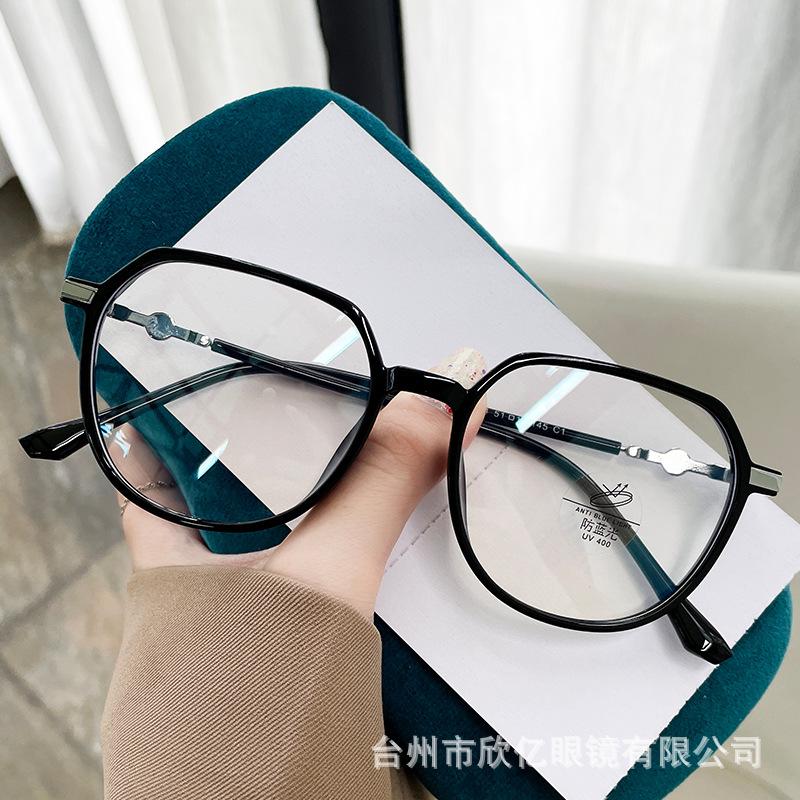 New TR round small frame anti-blue glasses fashionable plain and thin Internet celebrities can be equipped with myopia glasses frame