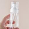 4pcs Travel Packaging Spray Bottle - Portable, Refillable, One Set Contains Various Sizes, Used for Cosmetics,Skin Care Products