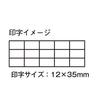 PICKBOY Chord Stamp for Ukulele S150U