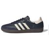 New Adidas Samba OG Night Navy Gum ID2056