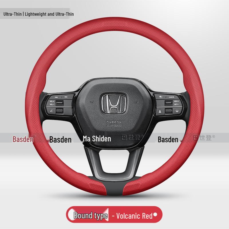 Steering Wheel Cover for Honda UR-V, CRV, Civic, XRV, Accord, Integra, Haoying, Inspire, Odyssey 38cm